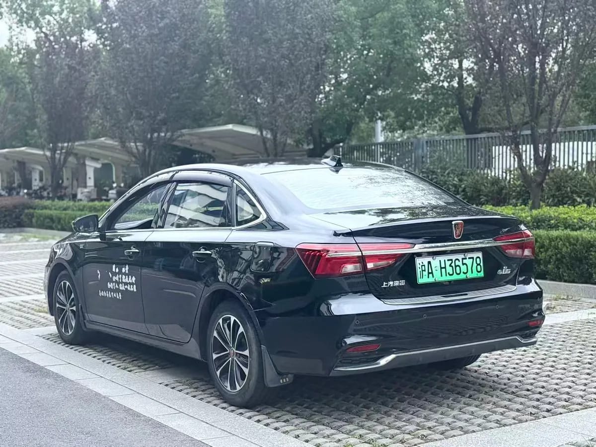 Roewe i6 MAX 2020 1.5T PHEV 4