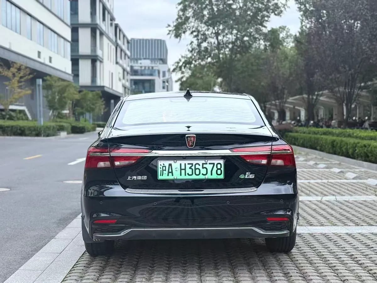 Roewe i6 MAX 2020 1.5T PHEV 5