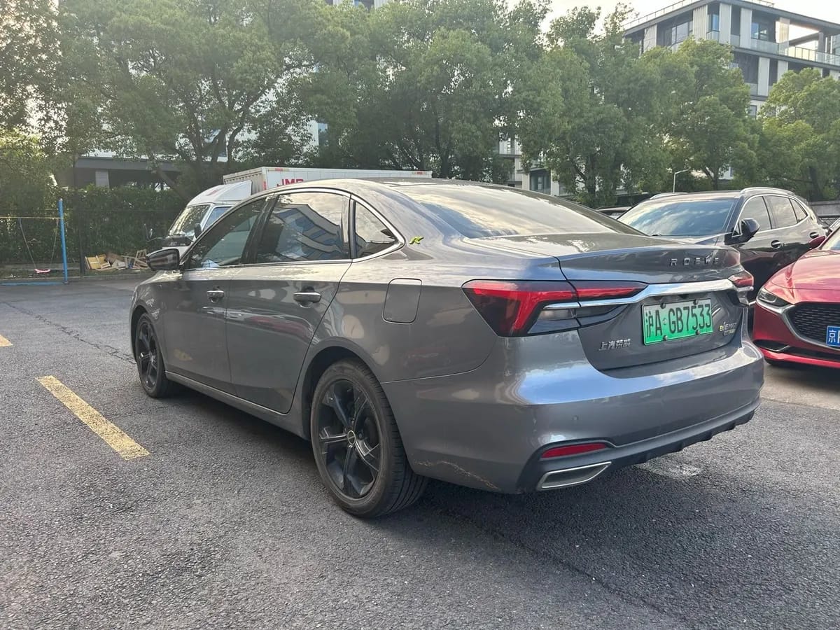 Roewe i6 MAX 2021 1.5T PHEV 2