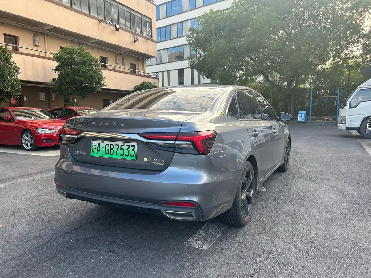 Roewe i6 MAX 2021 1.5T PHEV 3