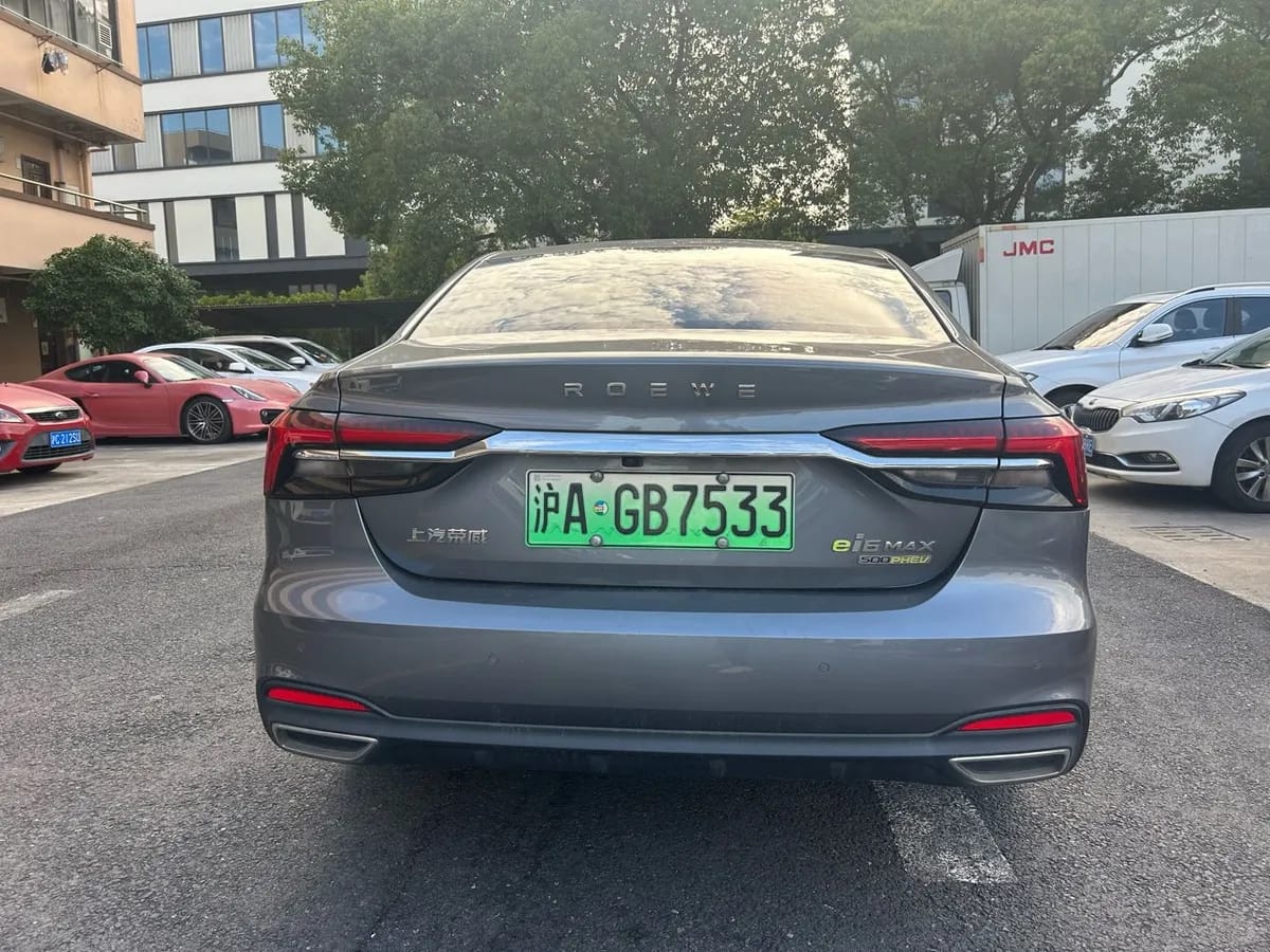 Roewe i6 MAX 2021 1.5T PHEV 4