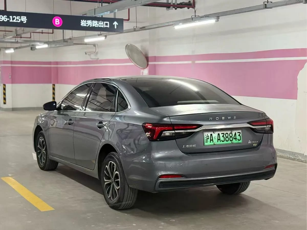 Roewe i6 MAX 2022 EV 500 3