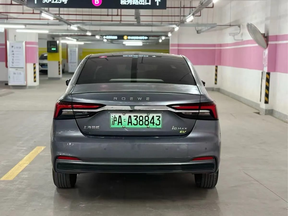 Roewe i6 MAX 2022 EV 500 4