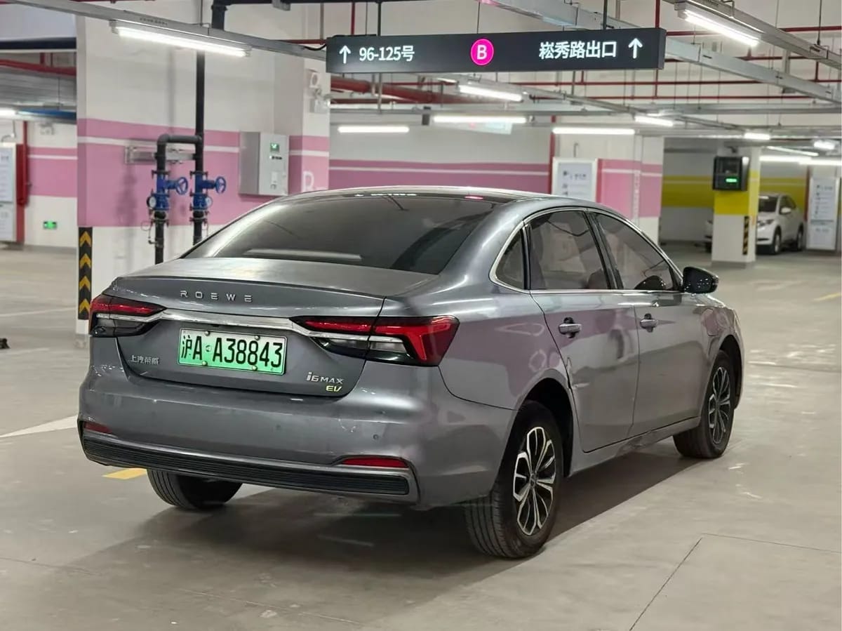 Roewe i6 MAX 2022 EV 500 5