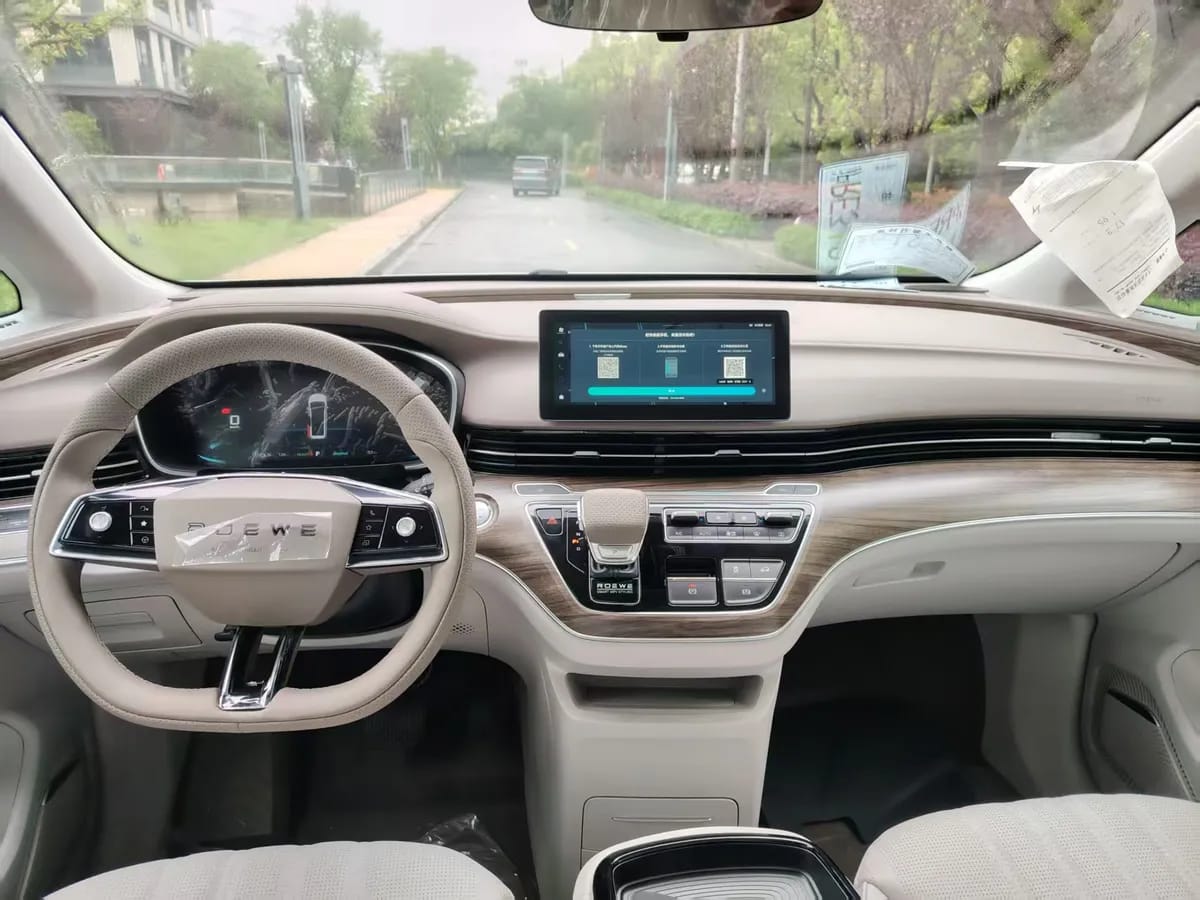 Roewe iMAX8 2022 5