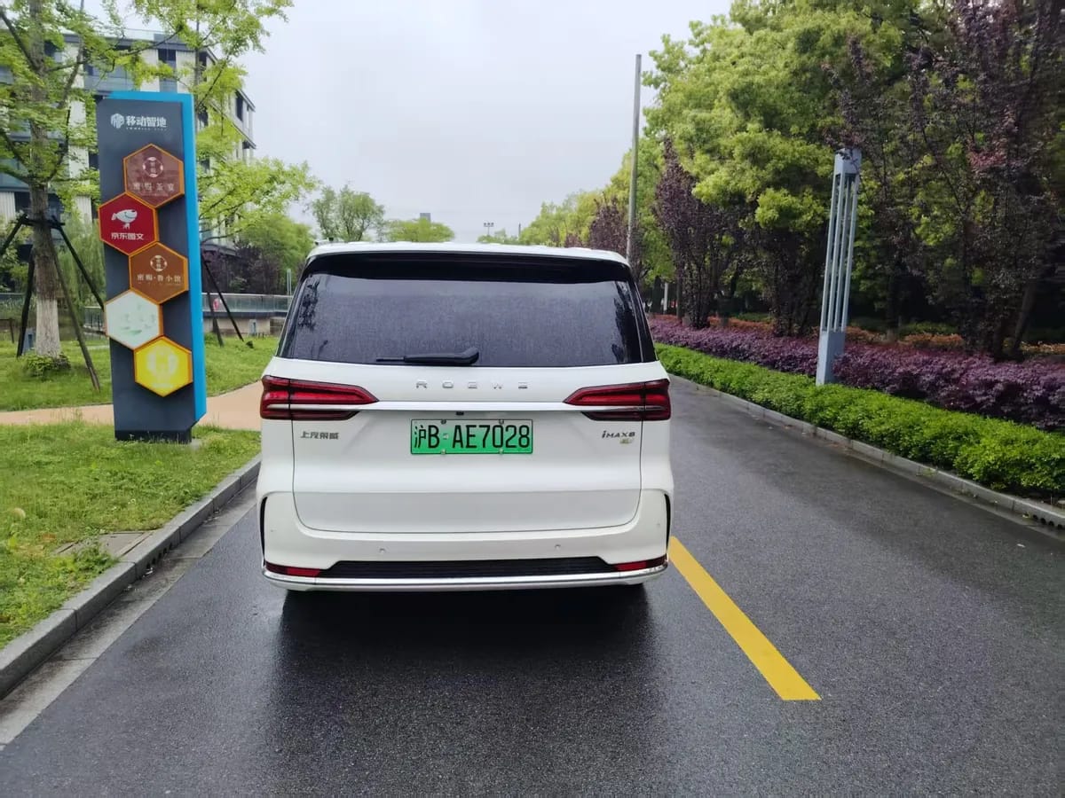Roewe iMAX8 2022 6