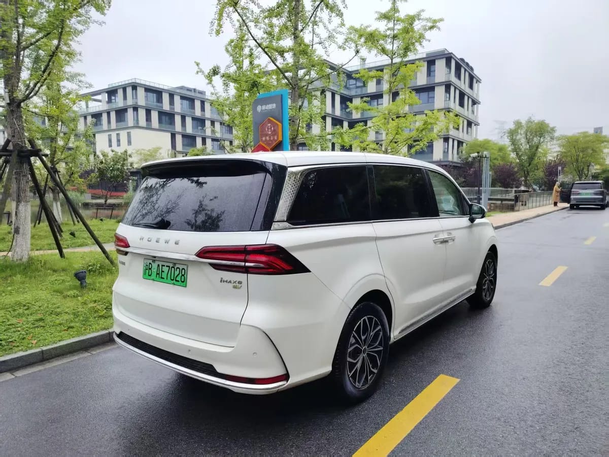 Roewe iMAX8 2022 7