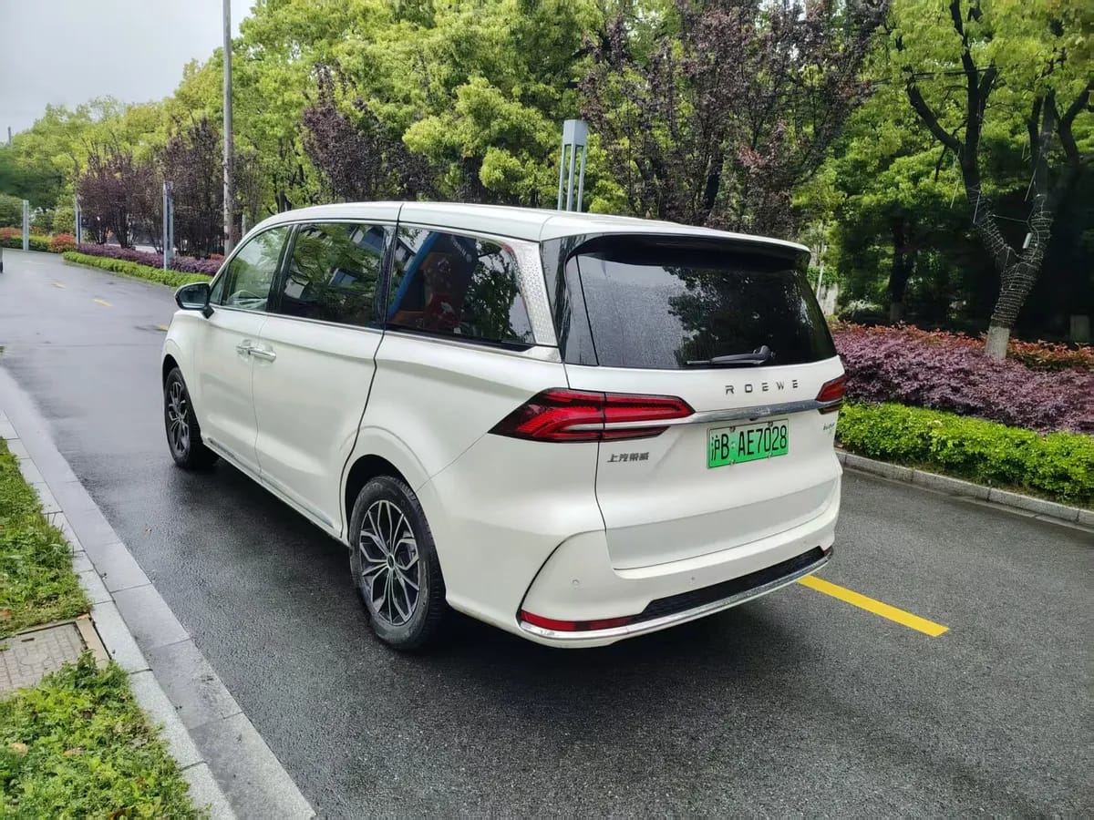 Roewe iMAX8 2022 8