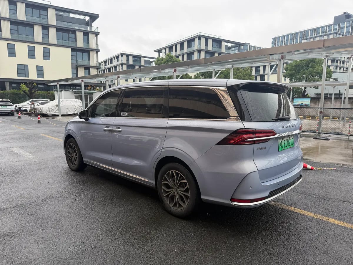 Roewe iMAX8 2022 7