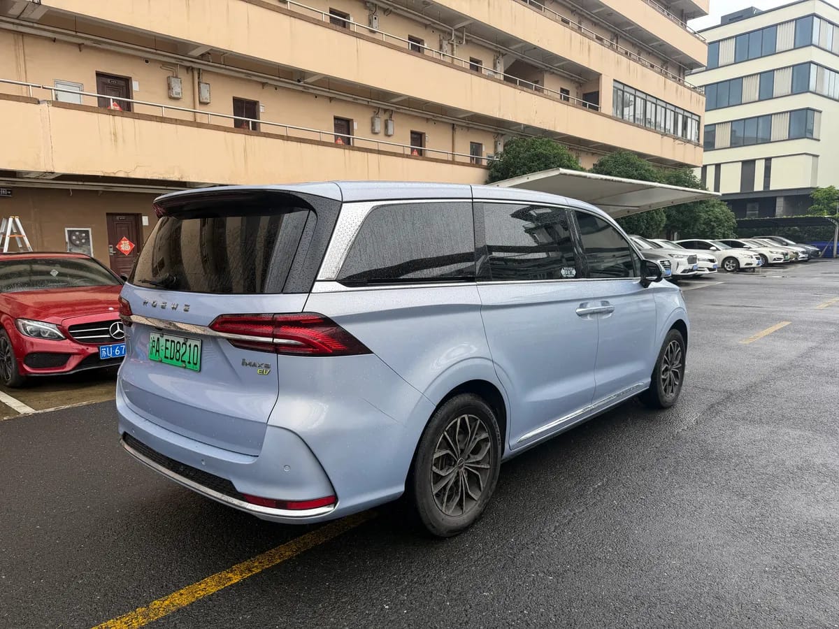 Roewe iMAX8 2022 8