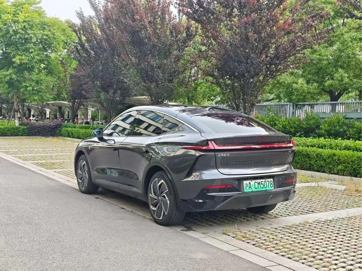Roewe R7 2022 8