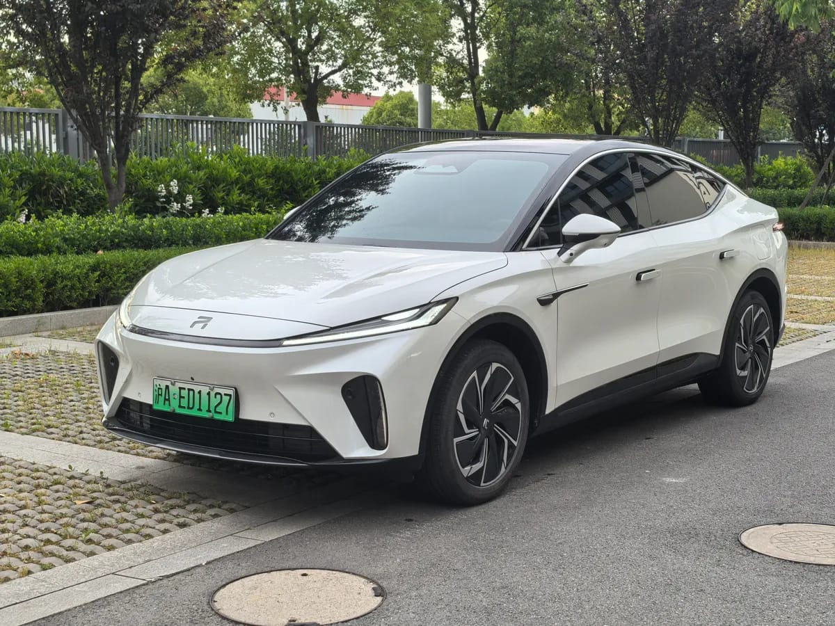 Roewe R7 2023 3