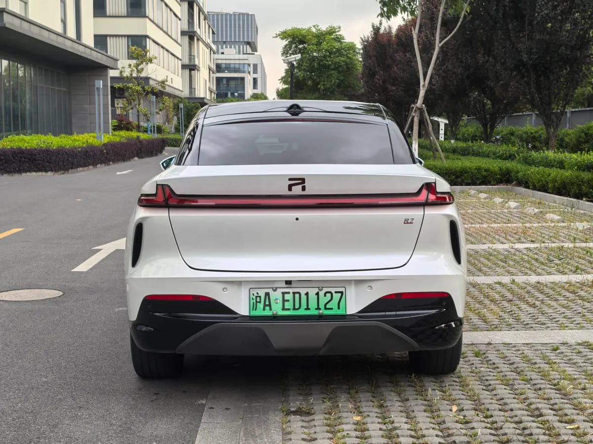 Roewe R7 2023 5