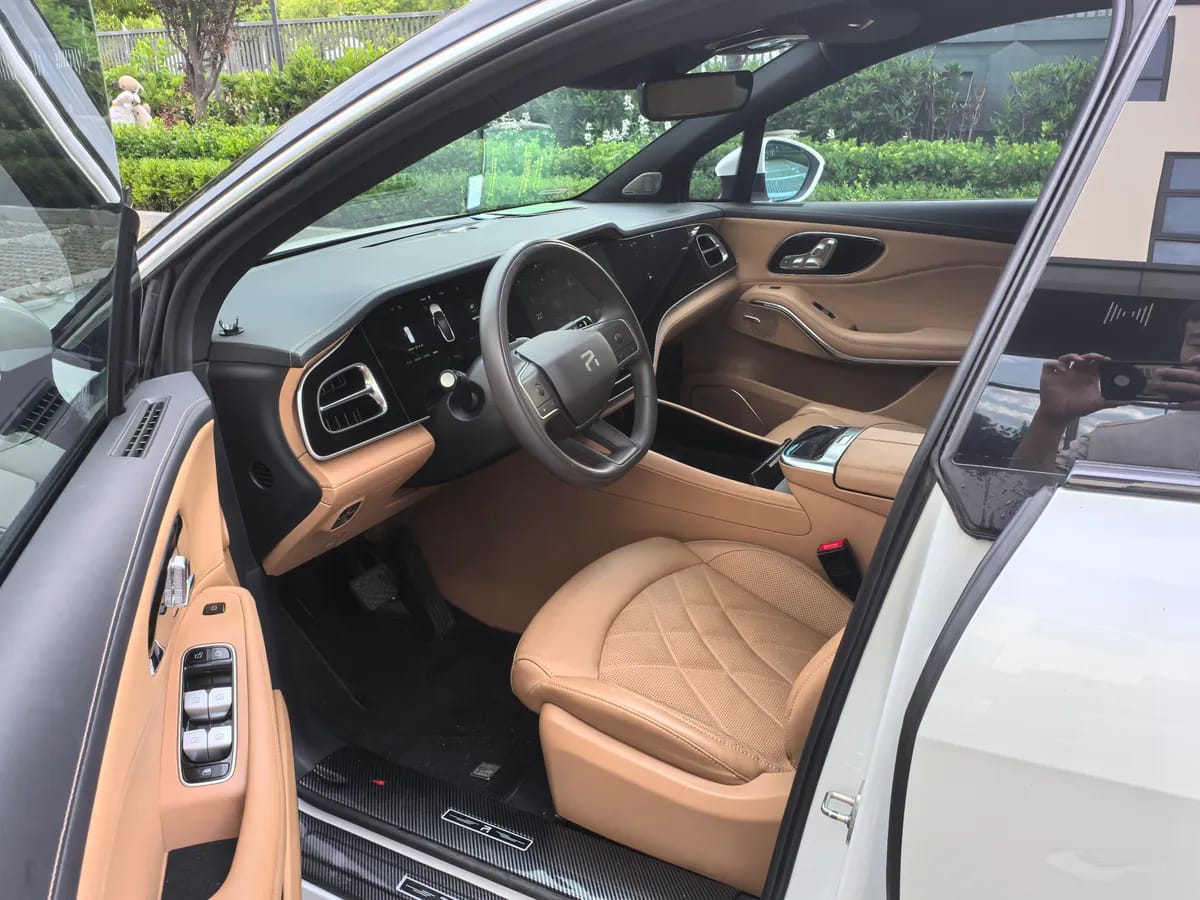 Roewe R7 2023 7