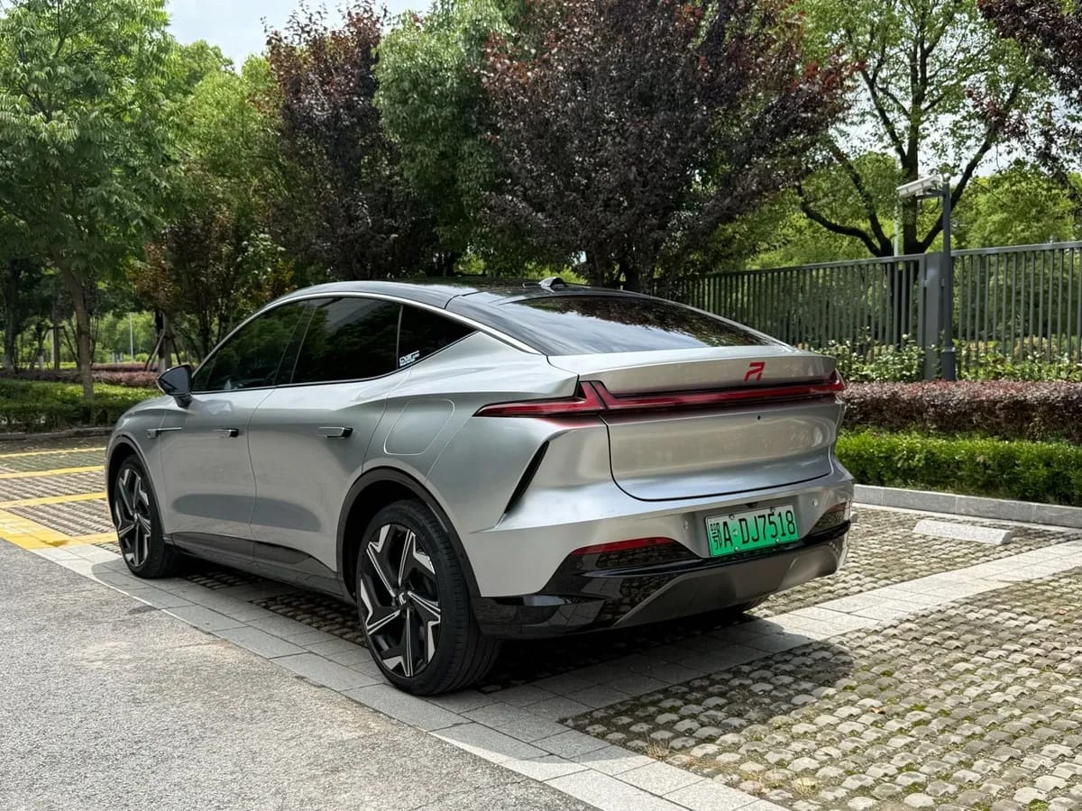 Roewe R7 2024 5