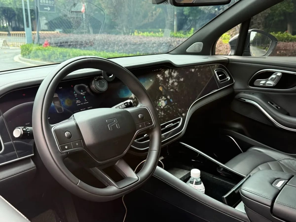 Roewe R7 2024 7