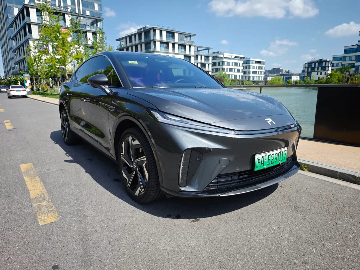 Roewe R7 2024 Pro 2