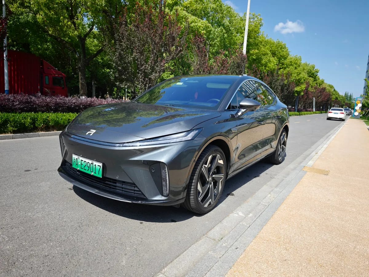 Roewe R7 2024 Pro 3