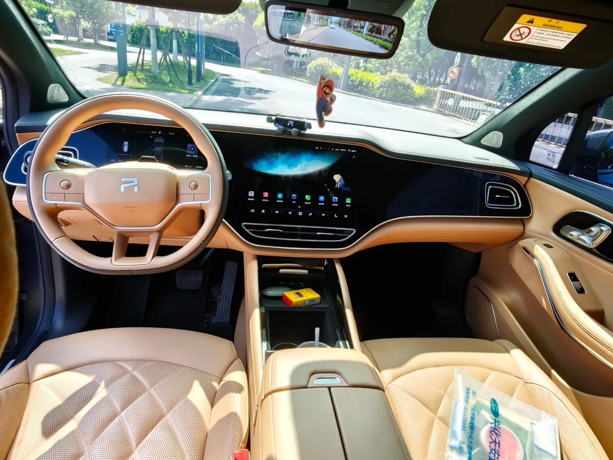 Roewe R7 2024 Pro 4
