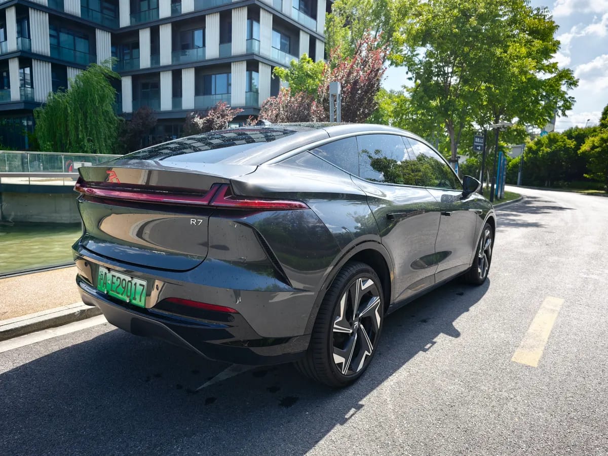 Roewe R7 2024 Pro 7