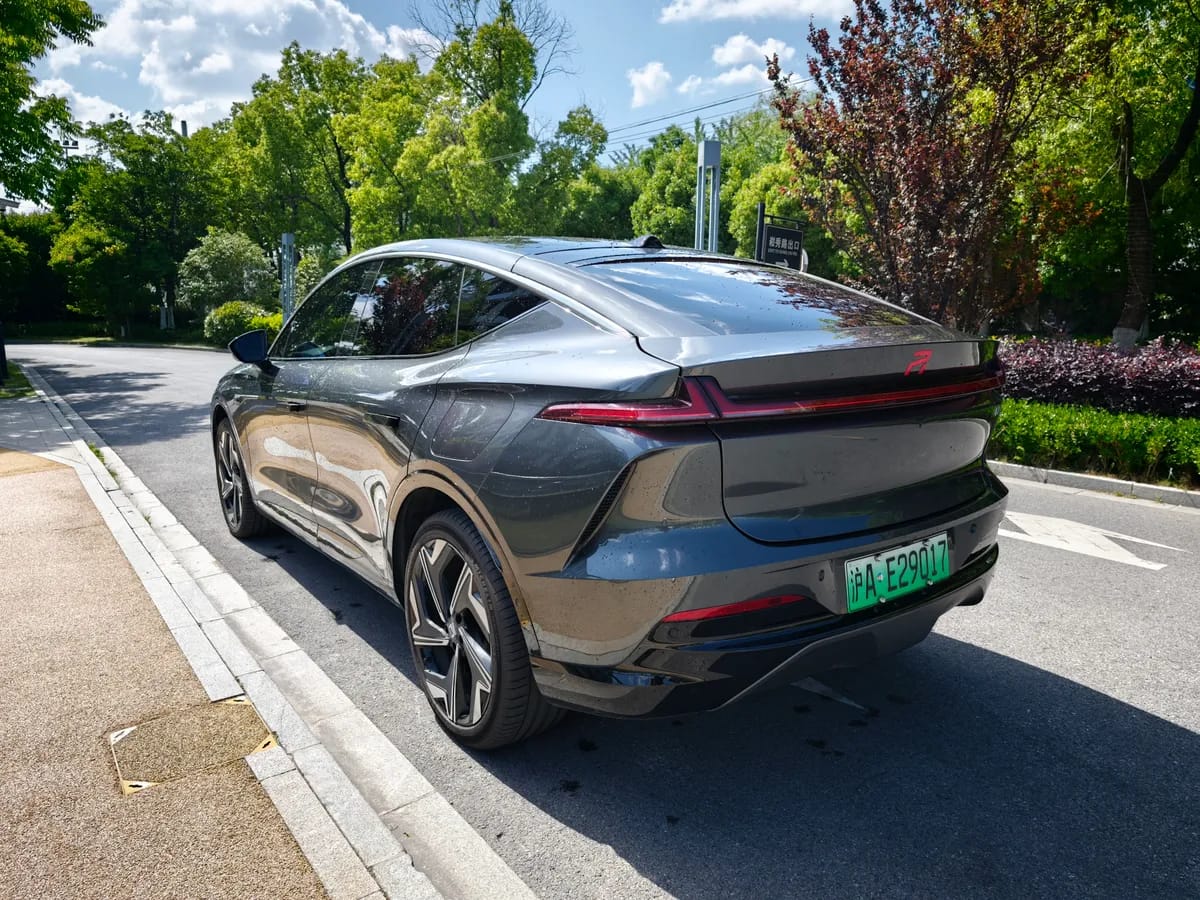 Roewe R7 2024 Pro 9