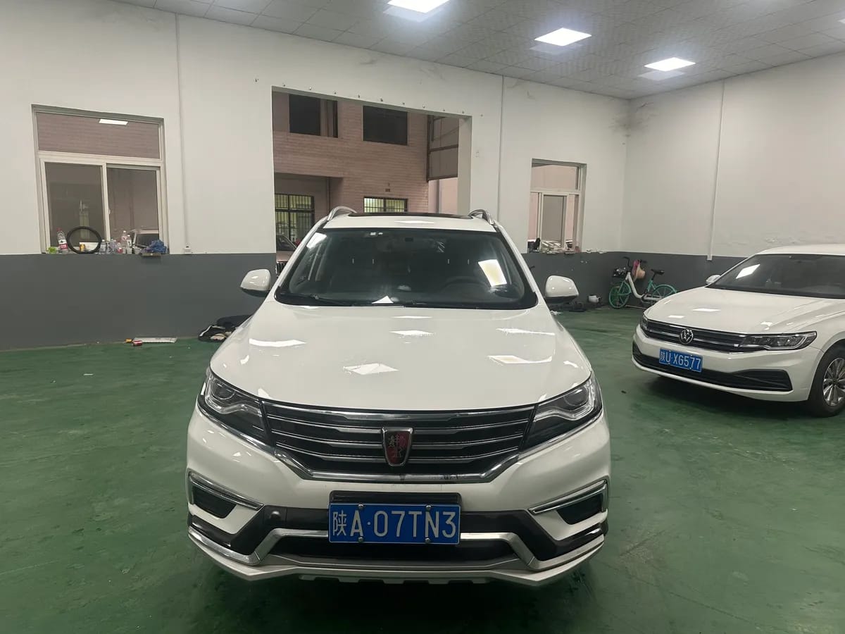 Roewe RX5 2016 20T 2