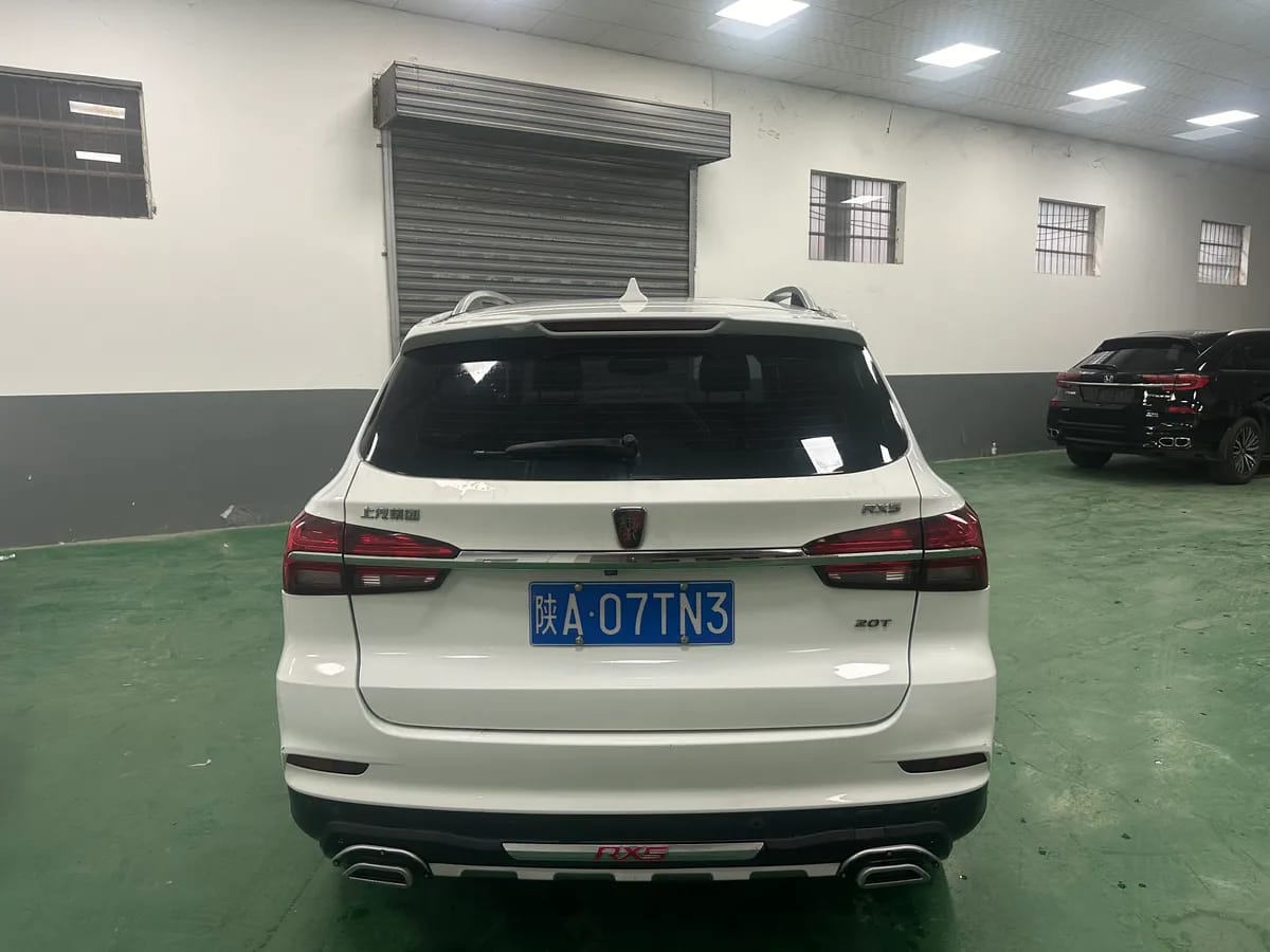 Roewe RX5 2016 20T 5