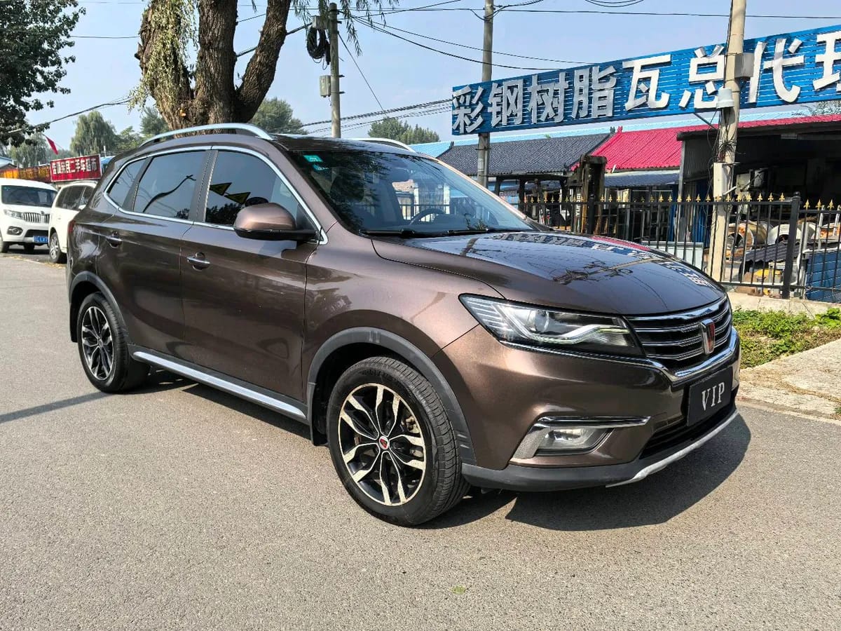 Roewe RX5 2016 30T 2