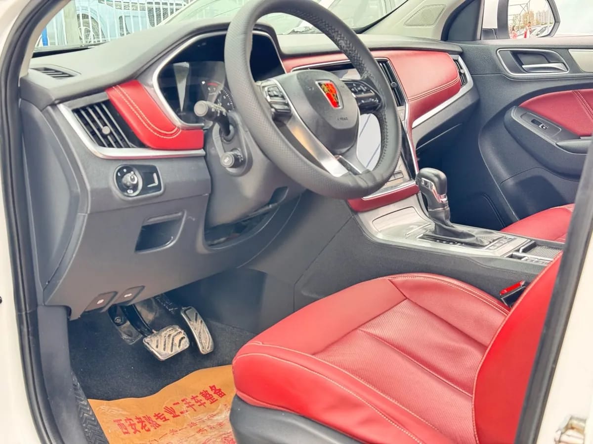 Roewe RX5 2016 30T 2