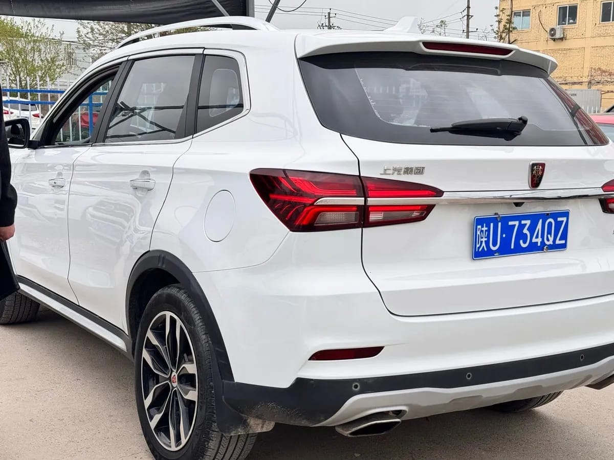 Roewe RX5 2016 30T 4