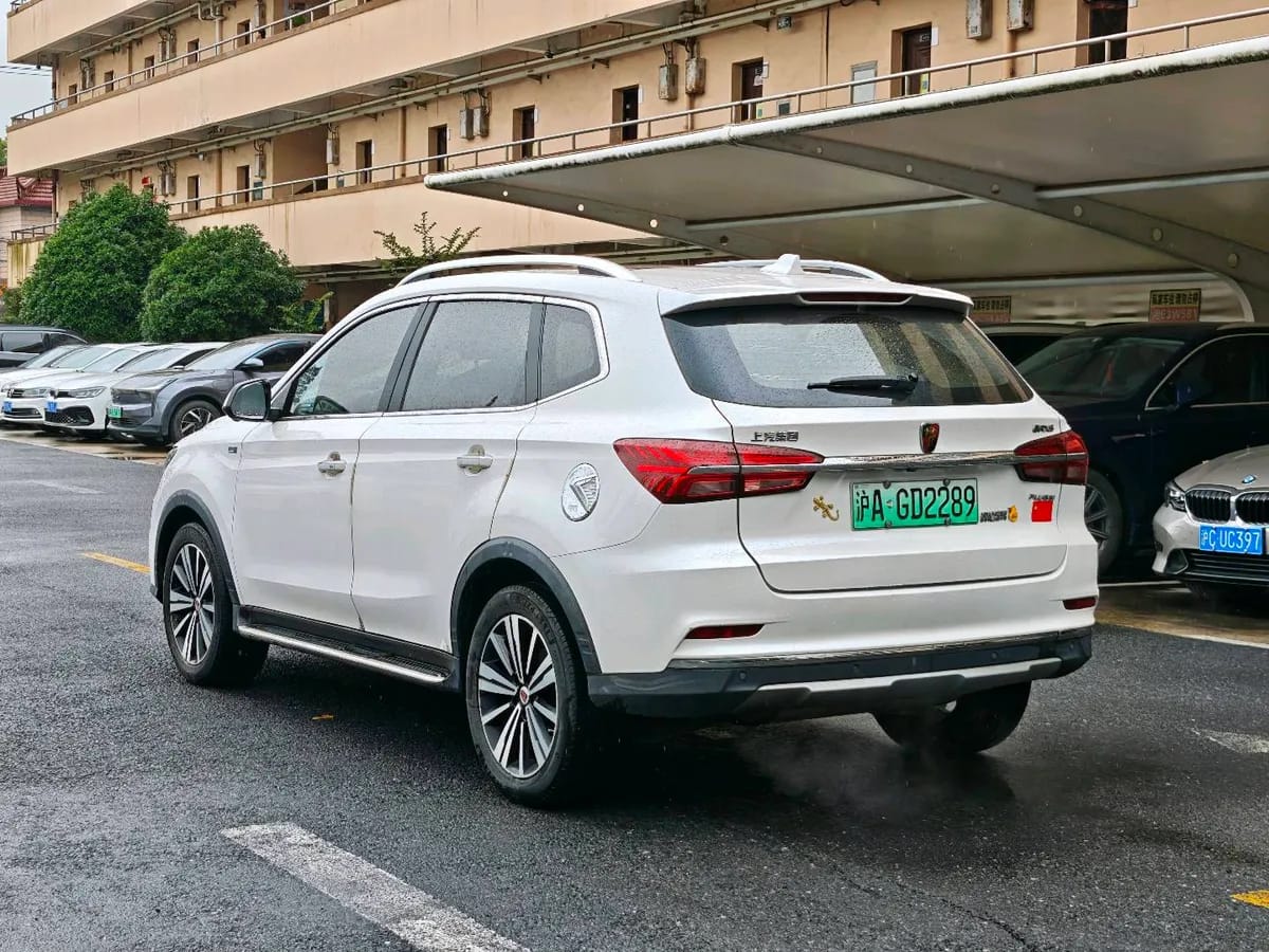 Roewe RX5 2017 eRX5 50T 8