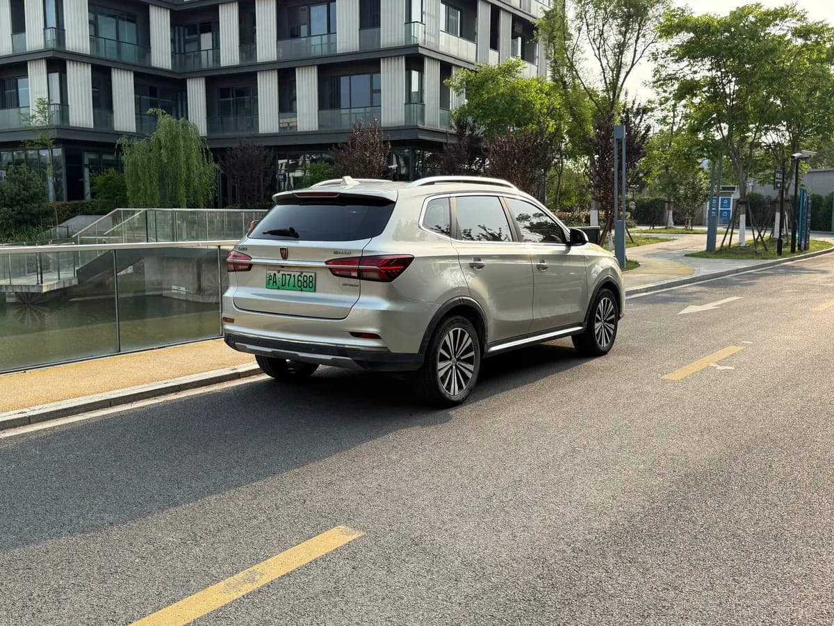 Roewe RX5 2017 ERX5 EV400 4