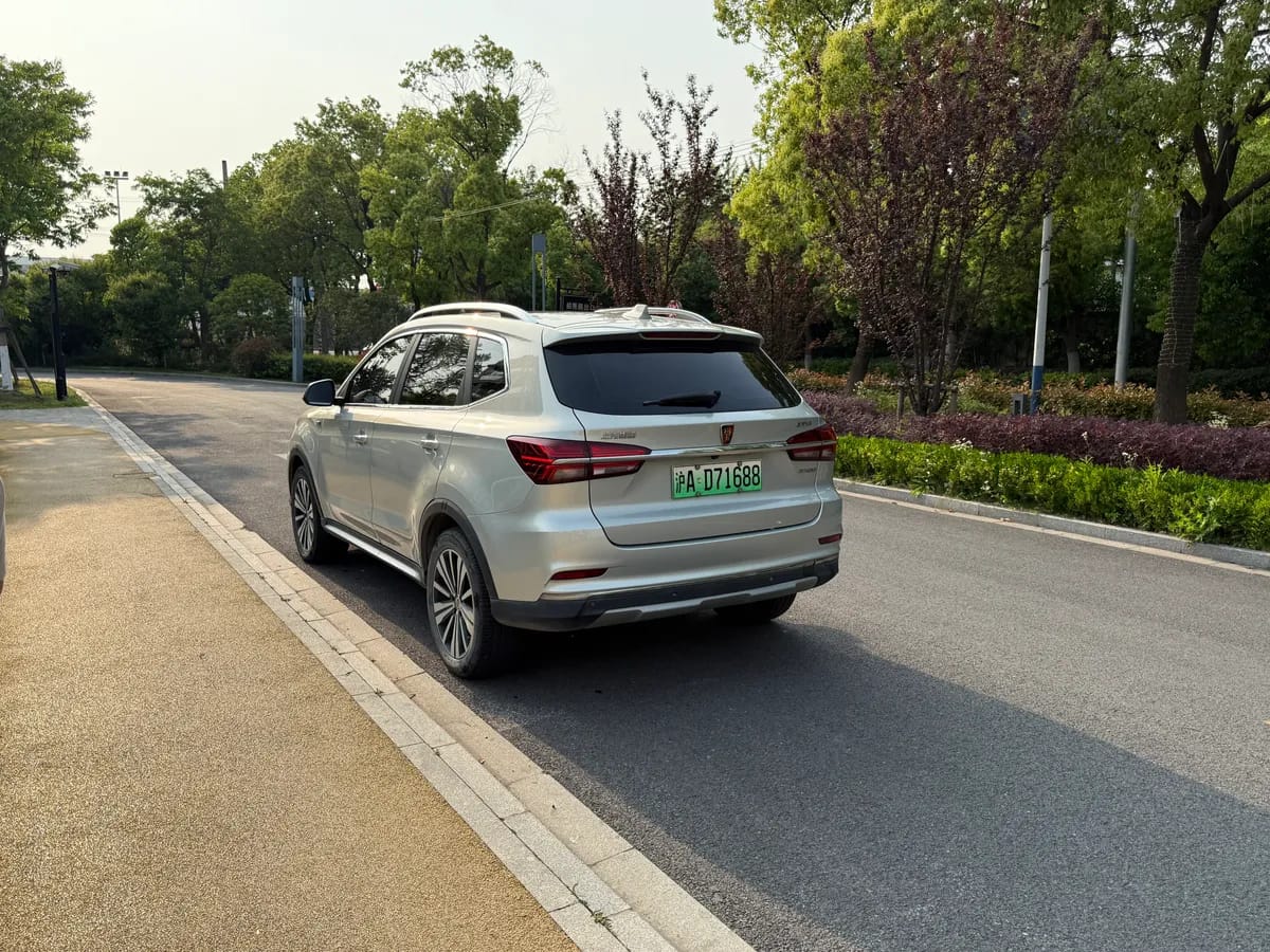 Roewe RX5 2017 ERX5 EV400 6