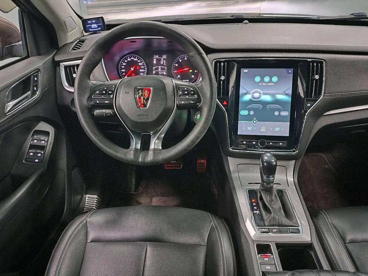 Roewe RX5 2019 20T Ali 6