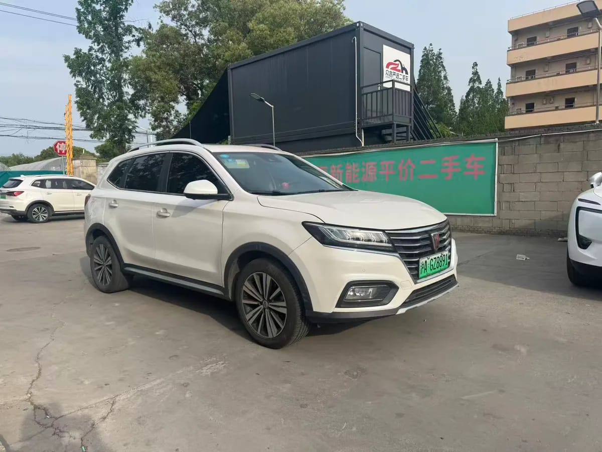 Roewe RX5 2019 eRX5 50T 2