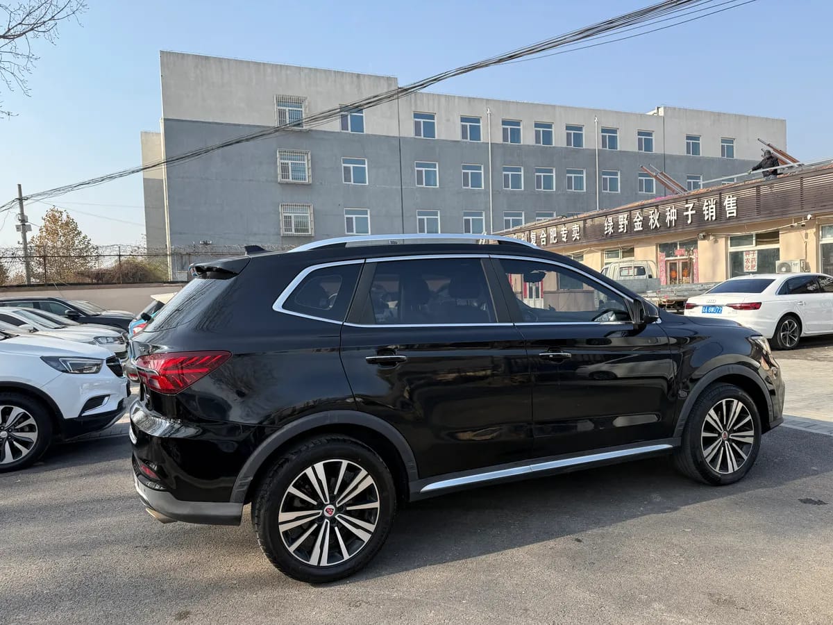 Roewe RX5 2020 20T 4G 5