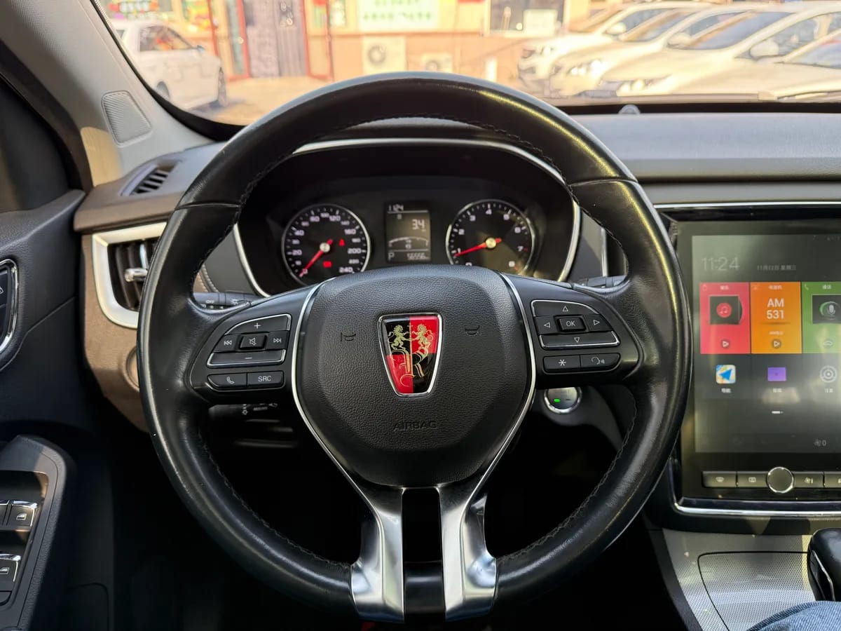 Roewe RX5 2020 20T 4G 6