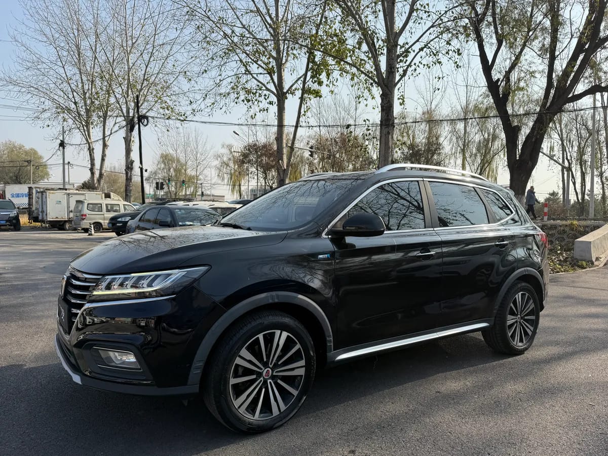 Roewe RX5 2020 20T 4G 8