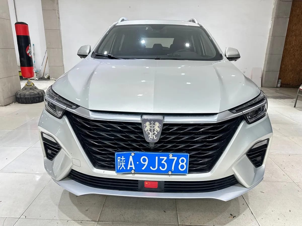 Roewe RX5 2020 PLUS 300TGI Ali 2