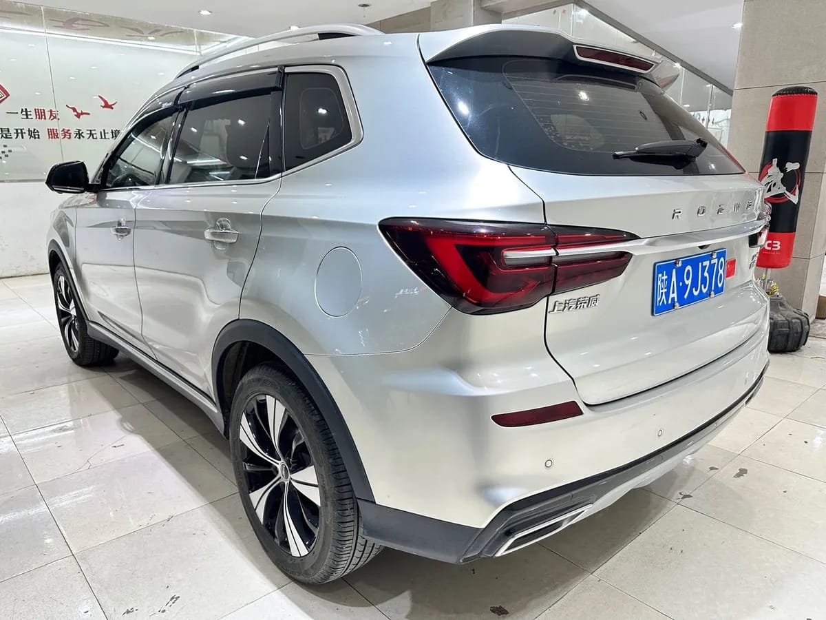 Roewe RX5 2020 PLUS 300TGI Ali 8