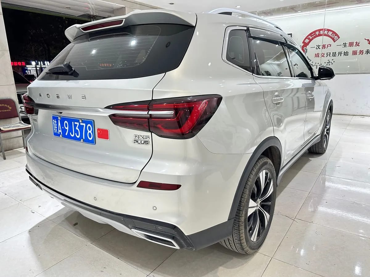 Roewe RX5 2020 PLUS 300TGI Ali 10