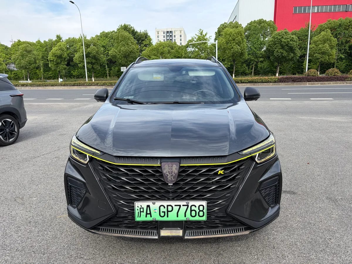 Roewe RX5 2021 ePLUS 2