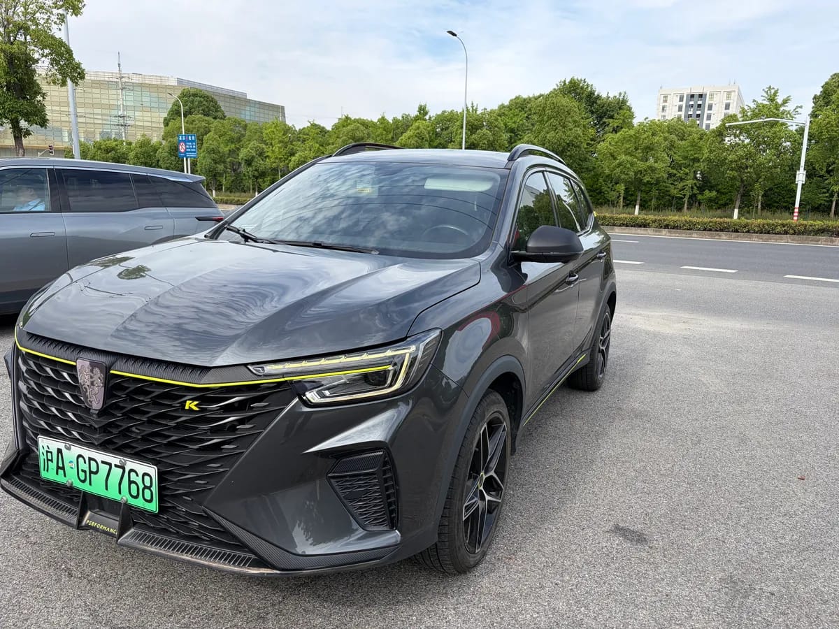 Roewe RX5 2021 ePLUS 3