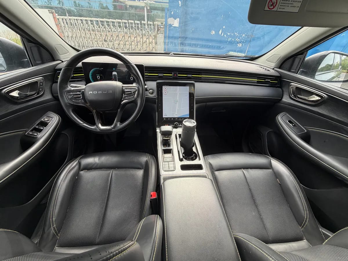 Roewe RX5 2021 ePLUS 5