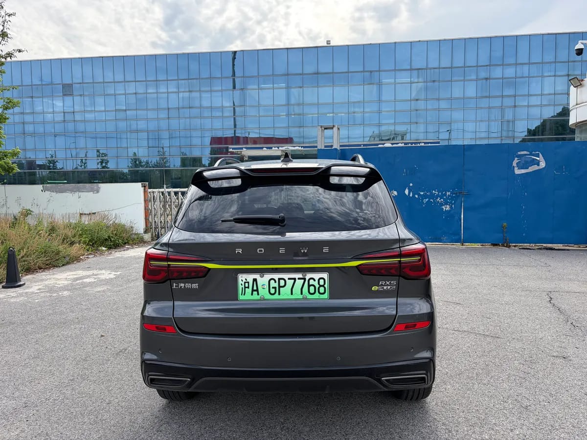 Roewe RX5 2021 ePLUS 8