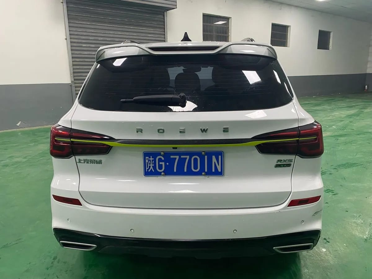 Roewe RX5 2021 PLUS 330TGI 5