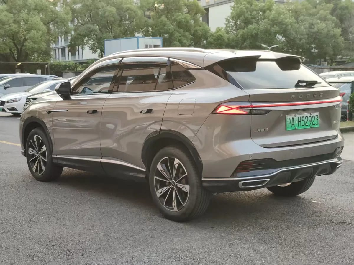 Roewe RX5 2023 eRX5 7