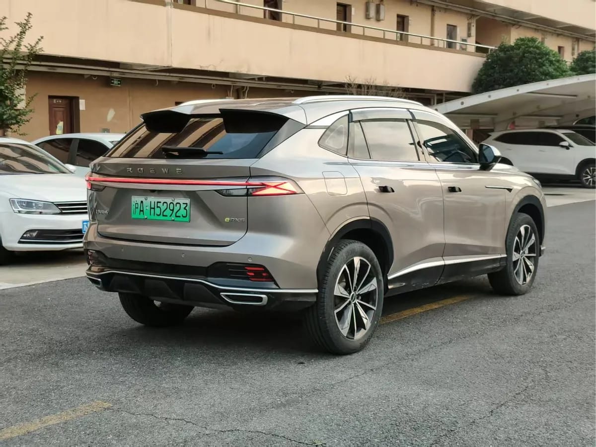 Roewe RX5 2023 eRX5 8