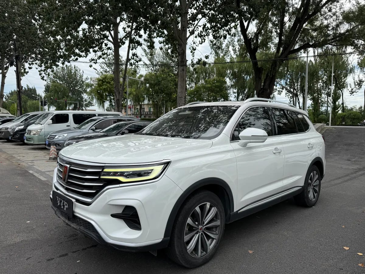 Roewe RX5 MAX 2020 300TGI 3