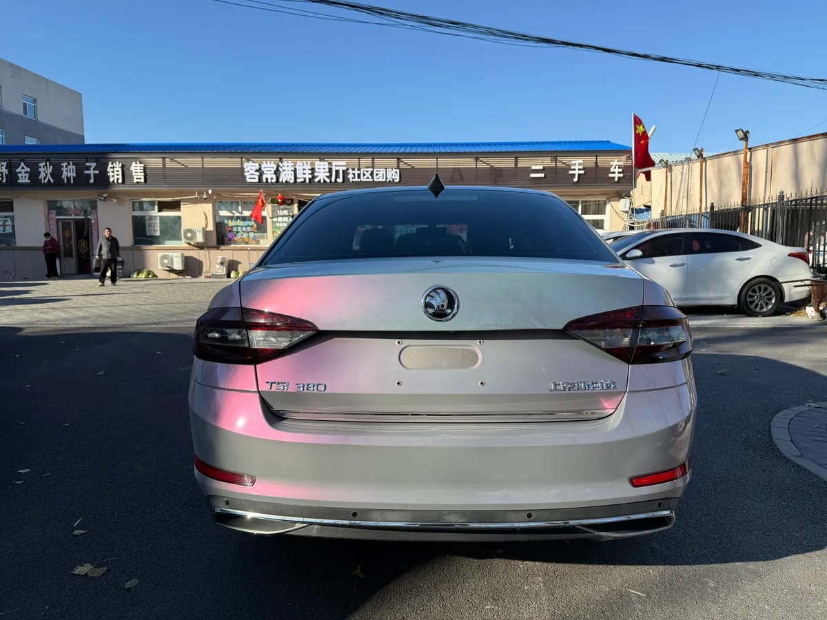 Skoda 2018 TSI280 DSG 5